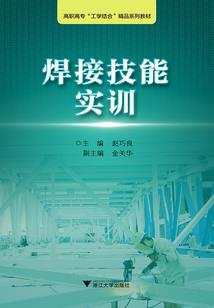 属蛇能带菩提吗