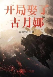 1964年龙9月的运程