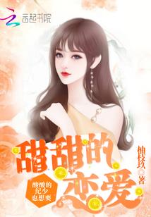 七月九号黄历