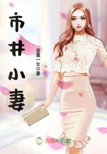属兔名字带逸
