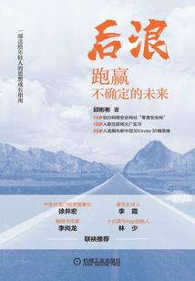 孕妇梦见自己结婚了
