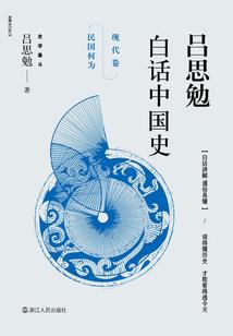 阳历十二日是什么时候