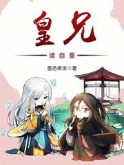 周公解梦戴手铐查询结果
