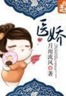 属鼠可以用意字