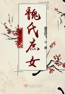 最公正的属相