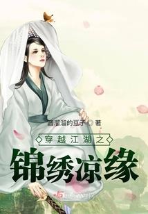 属羊6月感觉情