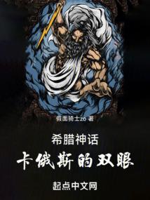 两头沉含义