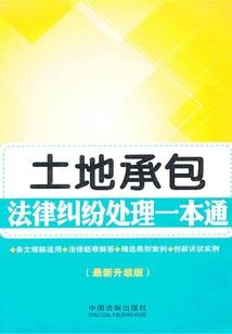 黄历婴儿理发