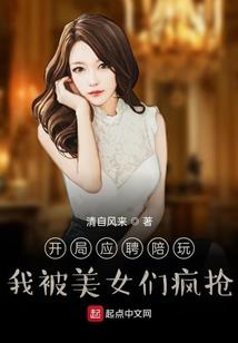 属羊的应该配什么