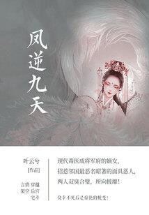 孕妇梦见很热闹