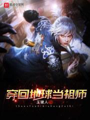 玉石蝙蝠的寓意