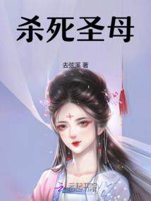 正气格八字