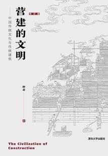 阴历二十几周几