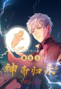 18年属羊运势怎么样