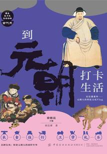 度啊今天是农历什么时候