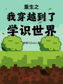 千祥骈臻的寓意