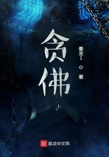 不二堂十二生肖每日运程