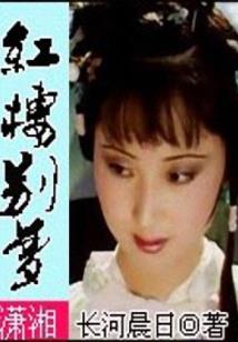 深藏不露八字成语解释