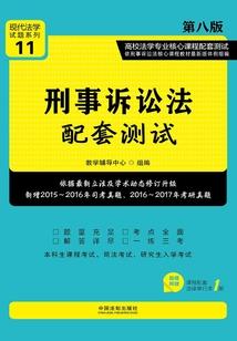 属兔与属龙能婚配吗