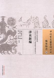 孕妇梦见桌子烂了