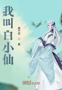 8月20号黄历