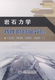 现代农村房屋风水讲究