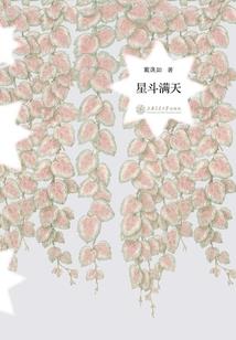 属相兔年龄2017