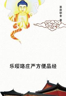 属鼠和属什么属相相配吗