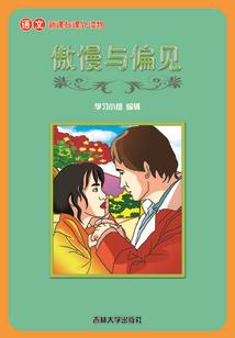 十二星座谁出游最好