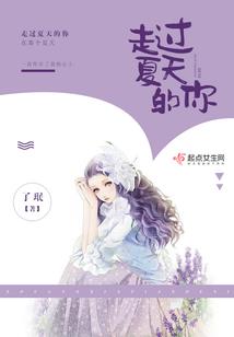 9.29日黄历