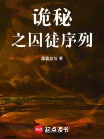 占卜属相牛
