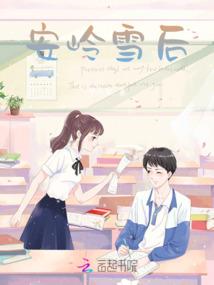 咸阳属牛单身女