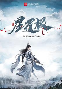 售货员五行是什么