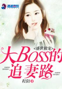 已婚属龙天蝎女性格