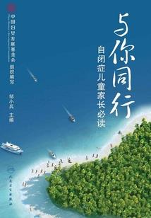 雷男孩名字属兔