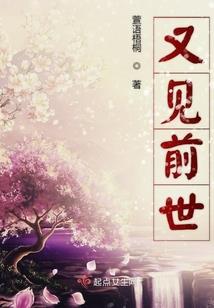 创意黄历漫画