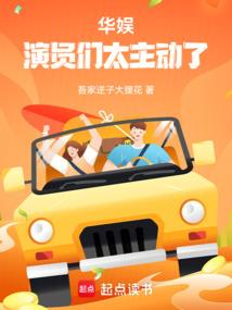 周公解梦乌龟咬妈妈