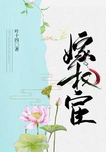 梦到岳母去世
