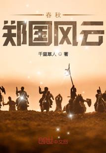 阳历12月4牛好吗