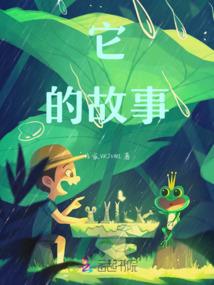 时光沙漏是阳历