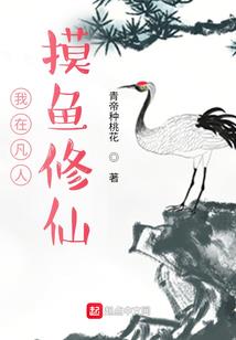 铜钱图案地砖的寓意是