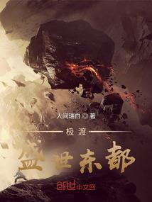 属相蛇挂件