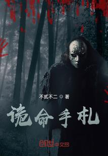 2020属虎事业运