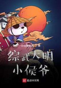 属龙金项链