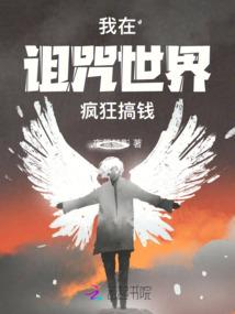梦到听歌和捡辣椒