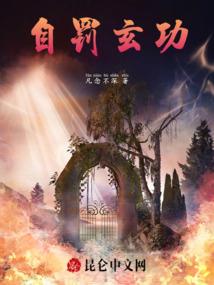 小白鸭的寓意和象征