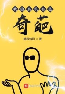 男人问你在哪