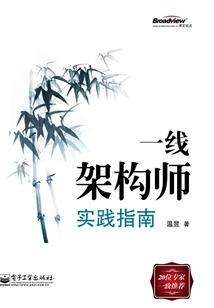 汽车字母按键的含义是