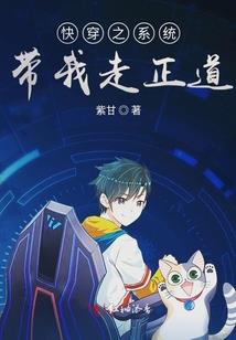六月八号是什么星座的