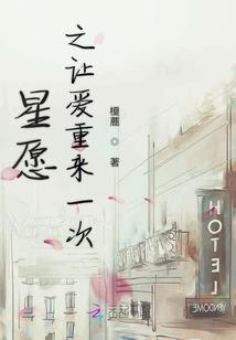 小度农历一三年是什么年